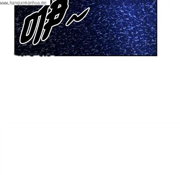 韩国漫画贵妇的专属保镳韩漫_贵妇的专属保镳-第14话在线免费阅读-韩国漫画-第86张图片