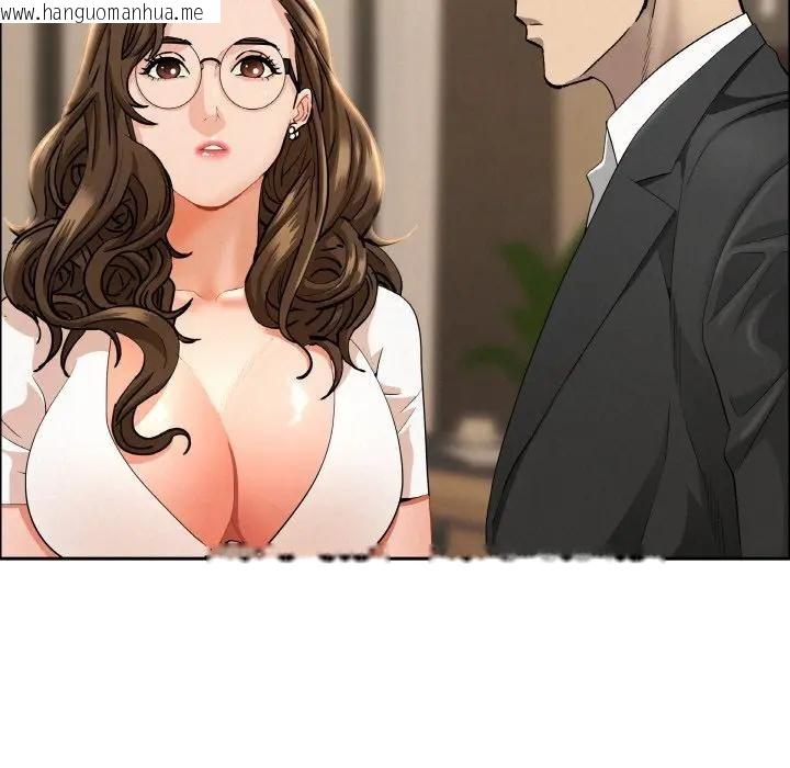 韩国漫画贵妇的专属保镳韩漫_贵妇的专属保镳-第48话在线免费阅读-韩国漫画-第110张图片