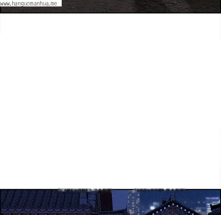 韩国漫画贵妇的专属保镳韩漫_贵妇的专属保镳-第4话在线免费阅读-韩国漫画-第82张图片