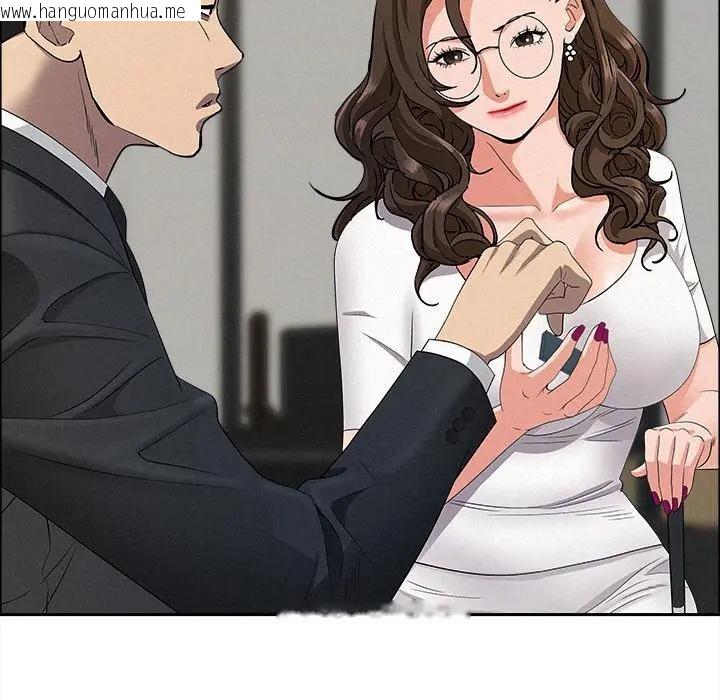 韩国漫画贵妇的专属保镳韩漫_贵妇的专属保镳-第31话在线免费阅读-韩国漫画-第128张图片