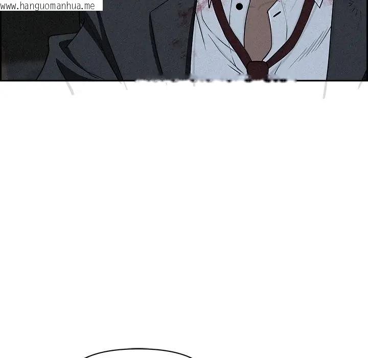 韩国漫画贵妇的专属保镳韩漫_贵妇的专属保镳-第14话在线免费阅读-韩国漫画-第132张图片