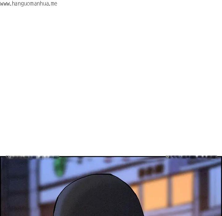 韩国漫画贵妇的专属保镳韩漫_贵妇的专属保镳-第6话在线免费阅读-韩国漫画-第6张图片