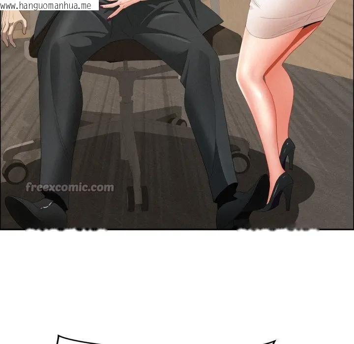 韩国漫画贵妇的专属保镳韩漫_贵妇的专属保镳-第49话在线免费阅读-韩国漫画-第112张图片