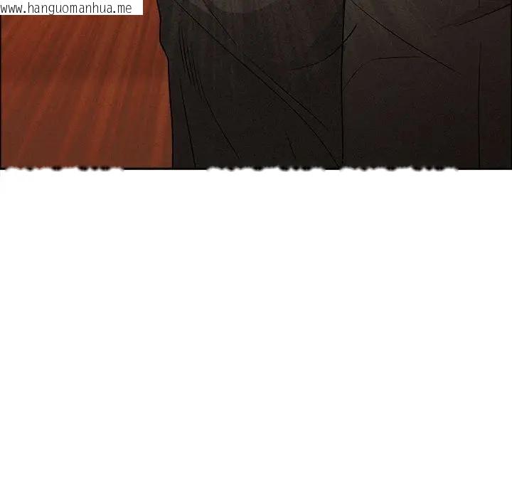 韩国漫画贵妇的专属保镳韩漫_贵妇的专属保镳-第41话在线免费阅读-韩国漫画-第110张图片