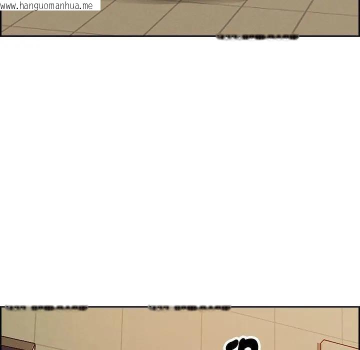 韩国漫画贵妇的专属保镳韩漫_贵妇的专属保镳-第1话在线免费阅读-韩国漫画-第26张图片