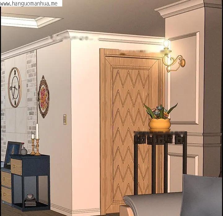 韩国漫画贵妇的专属保镳韩漫_贵妇的专属保镳-第11话在线免费阅读-韩国漫画-第77张图片