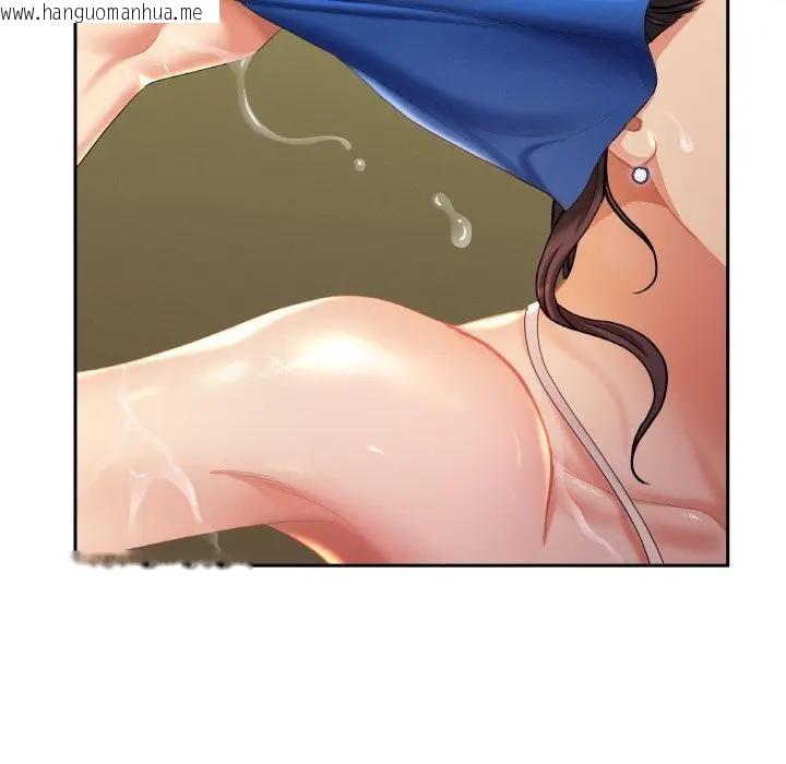 韩国漫画贵妇的专属保镳韩漫_贵妇的专属保镳-第39话在线免费阅读-韩国漫画-第91张图片