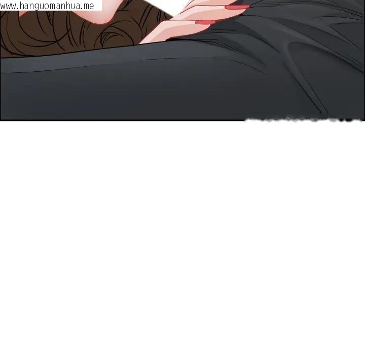 韩国漫画贵妇的专属保镳韩漫_贵妇的专属保镳-第51话在线免费阅读-韩国漫画-第120张图片