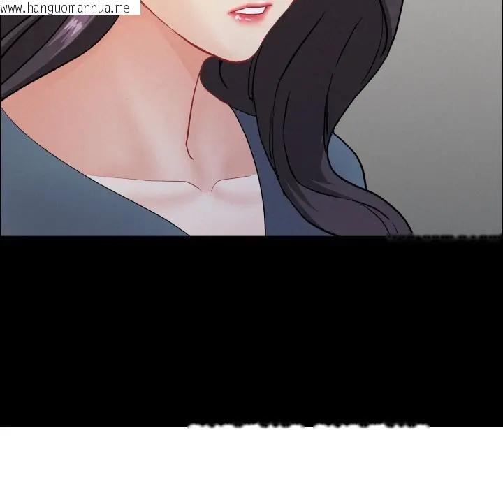 韩国漫画贵妇的专属保镳韩漫_贵妇的专属保镳-第51话在线免费阅读-韩国漫画-第91张图片