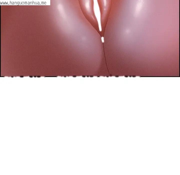 韩国漫画贵妇的专属保镳韩漫_贵妇的专属保镳-第8话在线免费阅读-韩国漫画-第90张图片