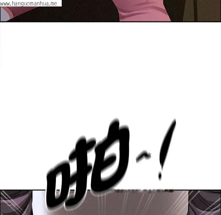 韩国漫画贵妇的专属保镳韩漫_贵妇的专属保镳-第35话在线免费阅读-韩国漫画-第169张图片