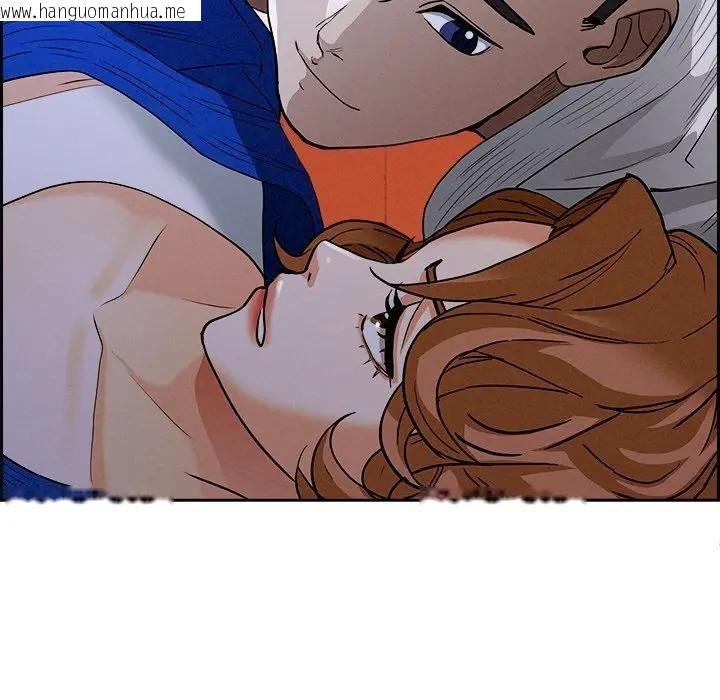 韩国漫画贵妇的专属保镳韩漫_贵妇的专属保镳-第18话在线免费阅读-韩国漫画-第46张图片