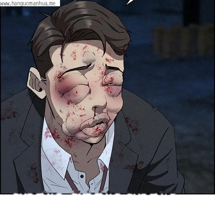 韩国漫画贵妇的专属保镳韩漫_贵妇的专属保镳-第14话在线免费阅读-韩国漫画-第124张图片