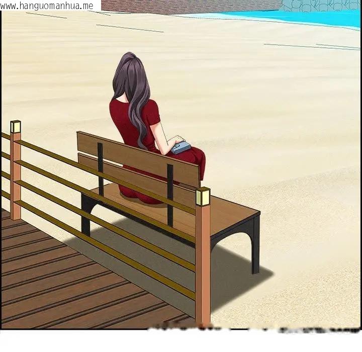 韩国漫画贵妇的专属保镳韩漫_贵妇的专属保镳-第2话在线免费阅读-韩国漫画-第120张图片