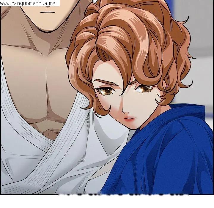 韩国漫画贵妇的专属保镳韩漫_贵妇的专属保镳-第18话在线免费阅读-韩国漫画-第55张图片