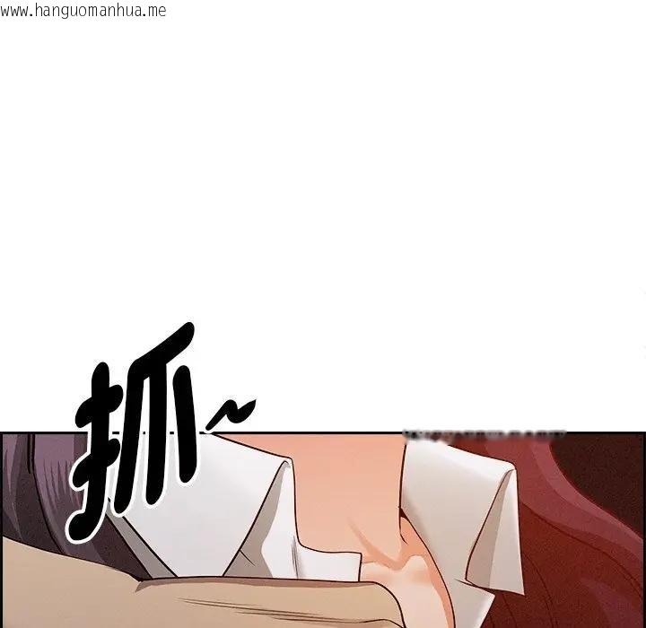 韩国漫画贵妇的专属保镳韩漫_贵妇的专属保镳-第15话在线免费阅读-韩国漫画-第165张图片