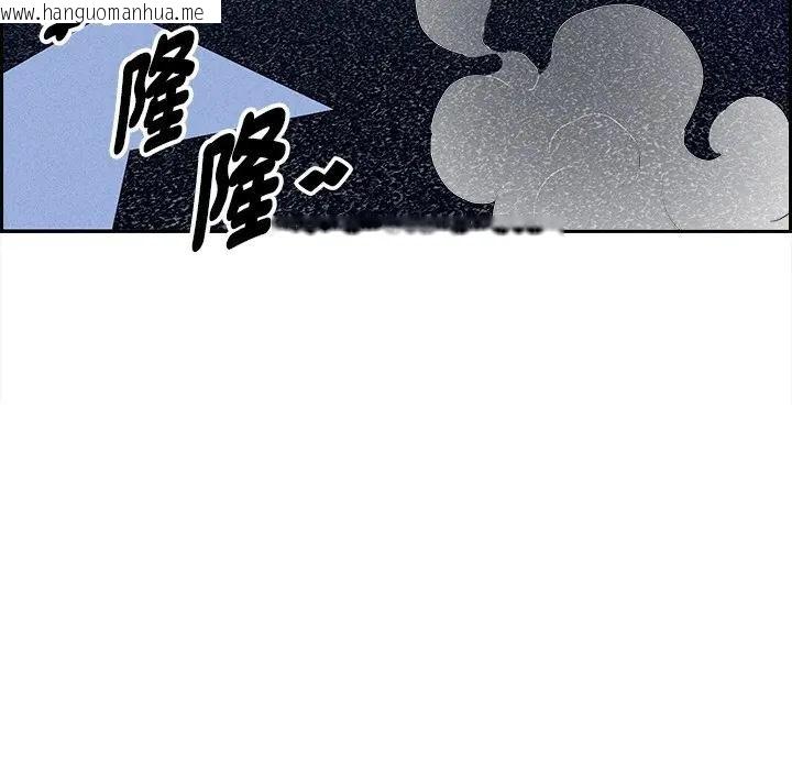 韩国漫画贵妇的专属保镳韩漫_贵妇的专属保镳-第14话在线免费阅读-韩国漫画-第80张图片