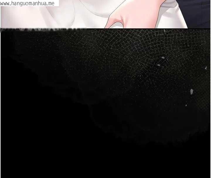 韩国漫画猎艳管理员韩漫_猎艳管理员-第30话-引人犯罪的性感人妻在线免费阅读-韩国漫画-第87张图片