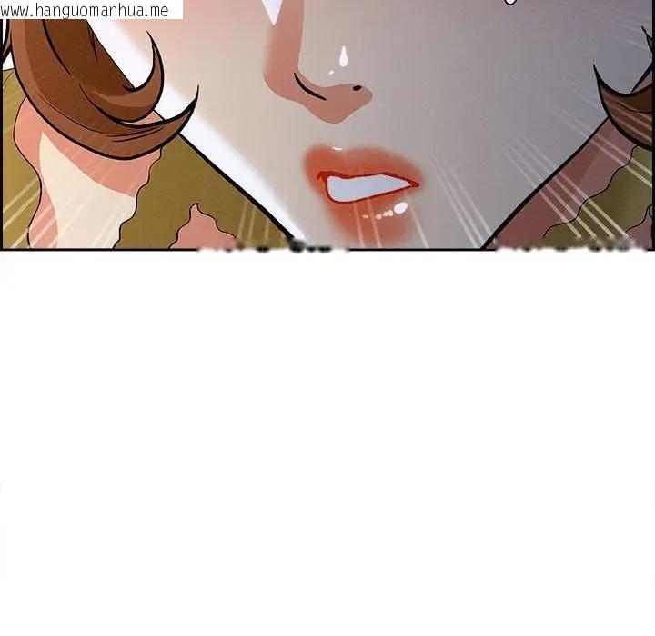 韩国漫画贵妇的专属保镳韩漫_贵妇的专属保镳-第6话在线免费阅读-韩国漫画-第71张图片