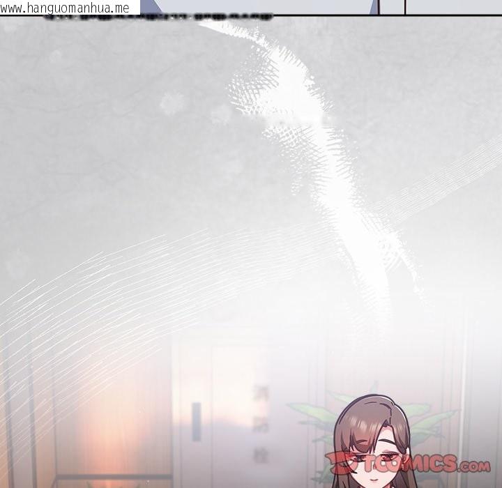 韩国漫画摸鱼生存指南/上班不要太认真韩漫_摸鱼生存指南/上班不要太认真-第38话在线免费阅读-韩国漫画-第60张图片