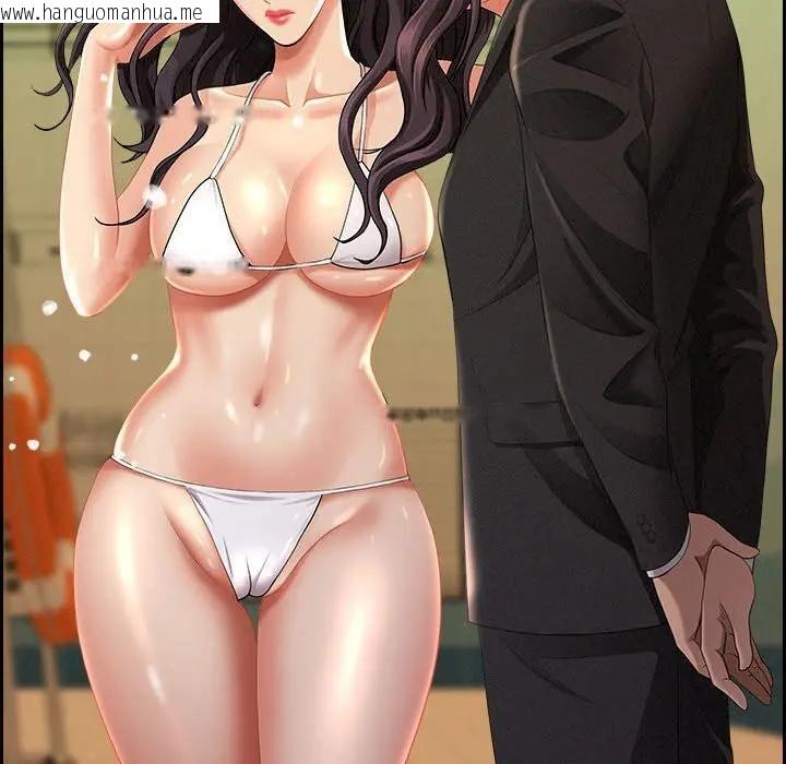 韩国漫画贵妇的专属保镳韩漫_贵妇的专属保镳-第1话在线免费阅读-韩国漫画-第39张图片