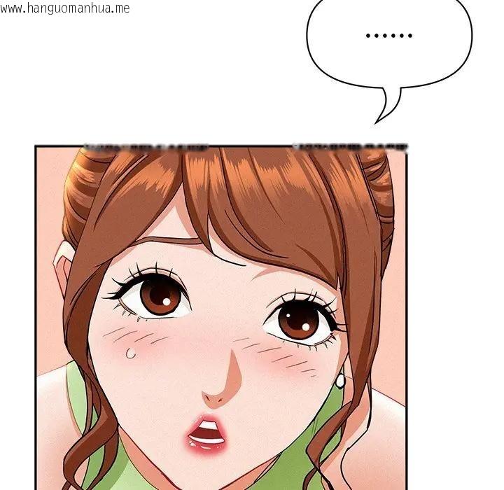 韩国漫画贵妇的专属保镳韩漫_贵妇的专属保镳-第38话在线免费阅读-韩国漫画-第125张图片