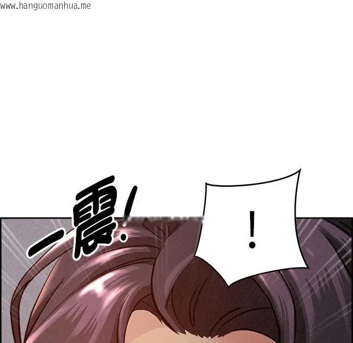 韩国漫画贵妇的专属保镳韩漫_贵妇的专属保镳-第1话在线免费阅读-韩国漫画-第167张图片