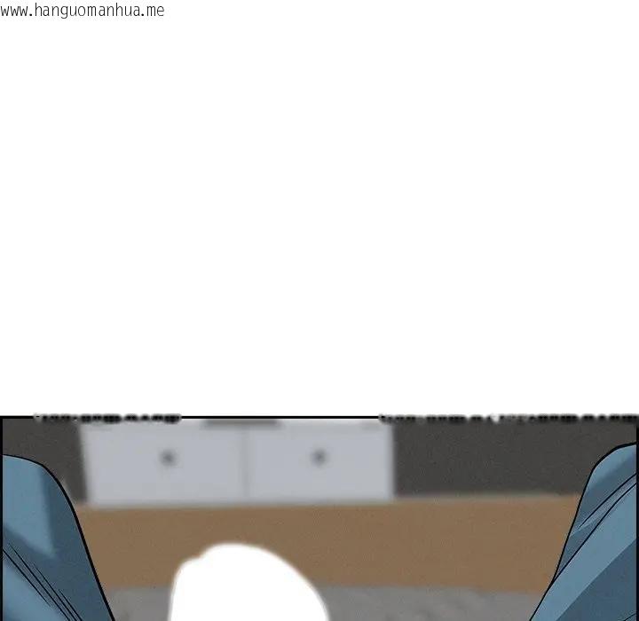 韩国漫画贵妇的专属保镳韩漫_贵妇的专属保镳-第21话在线免费阅读-韩国漫画-第5张图片