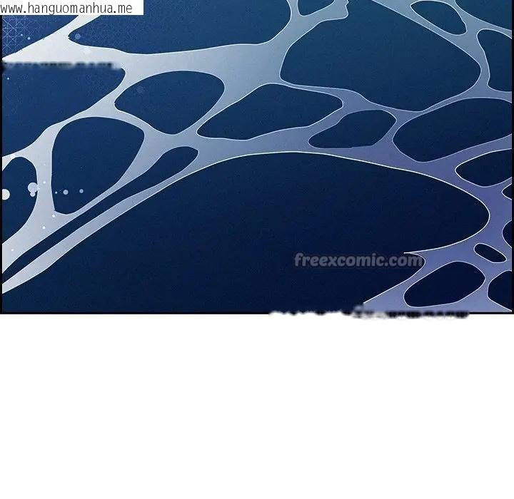 韩国漫画贵妇的专属保镳韩漫_贵妇的专属保镳-第19话在线免费阅读-韩国漫画-第42张图片