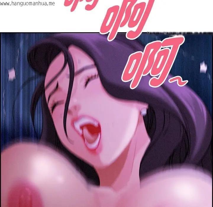 韩国漫画贵妇的专属保镳韩漫_贵妇的专属保镳-第20话在线免费阅读-韩国漫画-第101张图片