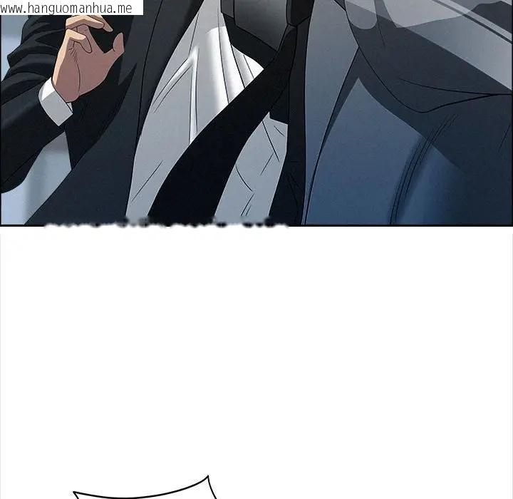 韩国漫画贵妇的专属保镳韩漫_贵妇的专属保镳-第44话在线免费阅读-韩国漫画-第66张图片