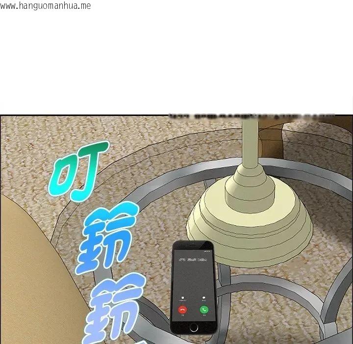 韩国漫画贵妇的专属保镳韩漫_贵妇的专属保镳-第27话在线免费阅读-韩国漫画-第129张图片