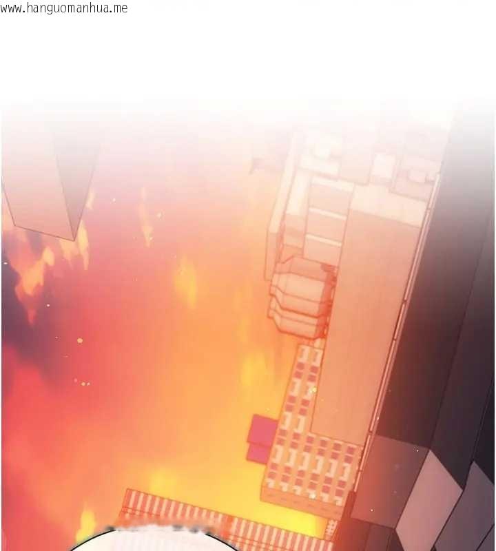 韩国漫画借妻条约韩漫_借妻条约-第36话-挥之不去的噩梦在线免费阅读-韩国漫画-第10张图片