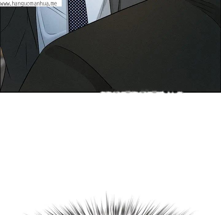 韩国漫画贵妇的专属保镳韩漫_贵妇的专属保镳-第31话在线免费阅读-韩国漫画-第62张图片