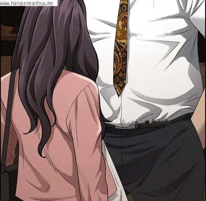 韩国漫画贵妇的专属保镳韩漫_贵妇的专属保镳-第16话在线免费阅读-韩国漫画-第49张图片