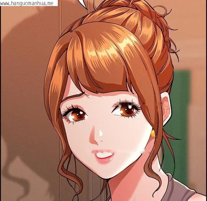 韩国漫画贵妇的专属保镳韩漫_贵妇的专属保镳-第30话在线免费阅读-韩国漫画-第82张图片