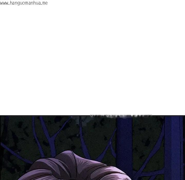 韩国漫画贵妇的专属保镳韩漫_贵妇的专属保镳-第18话在线免费阅读-韩国漫画-第156张图片