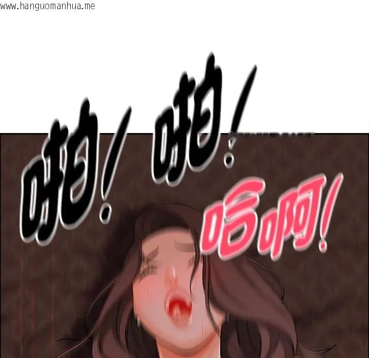 韩国漫画贵妇的专属保镳韩漫_贵妇的专属保镳-第26话在线免费阅读-韩国漫画-第121张图片