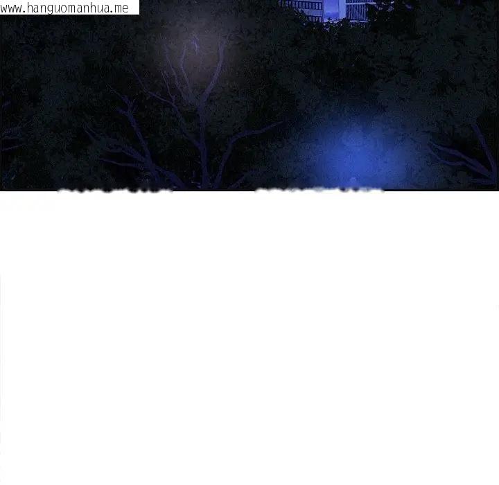 韩国漫画贵妇的专属保镳韩漫_贵妇的专属保镳-第10话在线免费阅读-韩国漫画-第89张图片