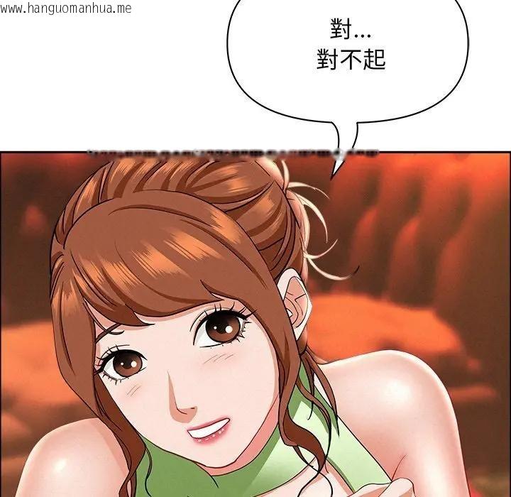 韩国漫画贵妇的专属保镳韩漫_贵妇的专属保镳-第38话在线免费阅读-韩国漫画-第57张图片