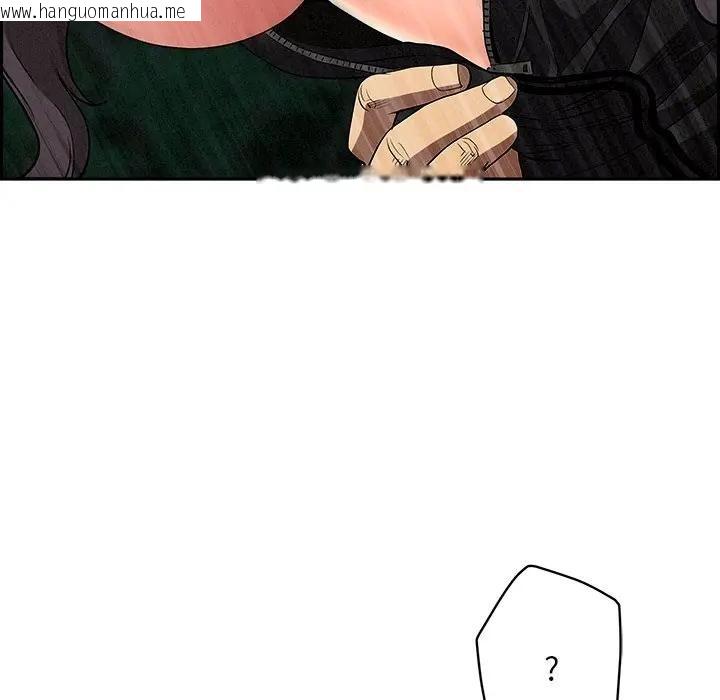 韩国漫画贵妇的专属保镳韩漫_贵妇的专属保镳-第11话在线免费阅读-韩国漫画-第173张图片