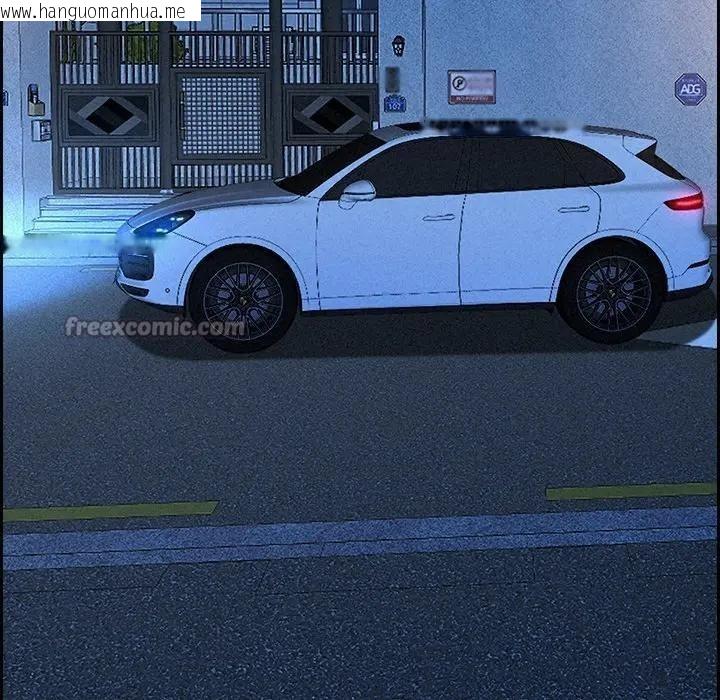 韩国漫画贵妇的专属保镳韩漫_贵妇的专属保镳-第14话在线免费阅读-韩国漫画-第70张图片