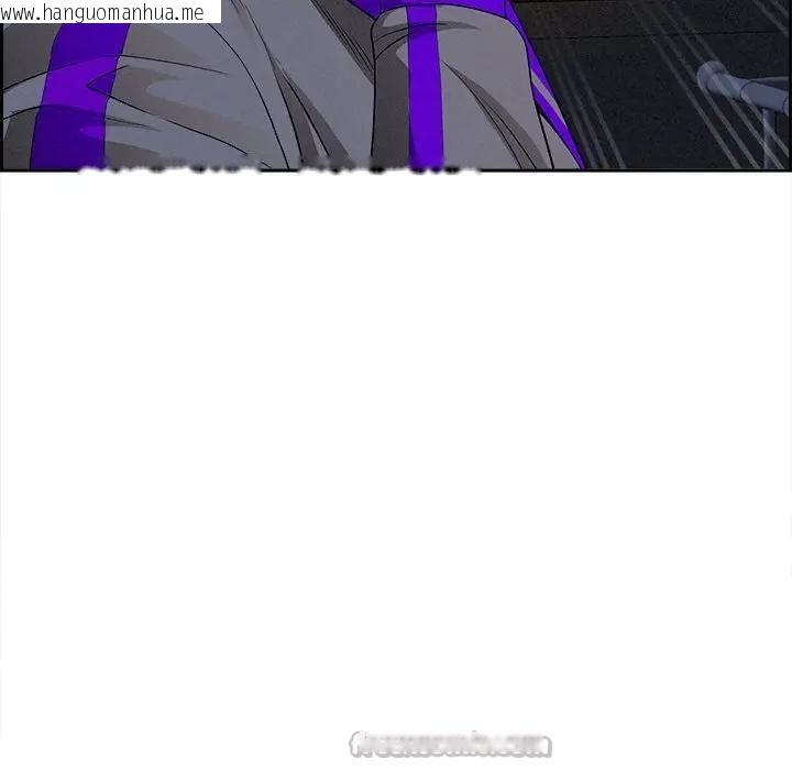 韩国漫画贵妇的专属保镳韩漫_贵妇的专属保镳-第13话在线免费阅读-韩国漫画-第168张图片