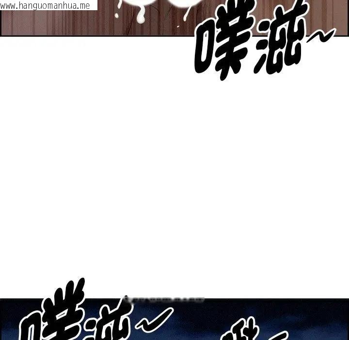 韩国漫画贵妇的专属保镳韩漫_贵妇的专属保镳-第20话在线免费阅读-韩国漫画-第72张图片