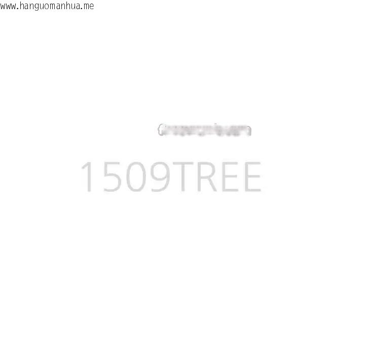 韩国漫画贵妇的专属保镳韩漫_贵妇的专属保镳-第4话在线免费阅读-韩国漫画-第14张图片