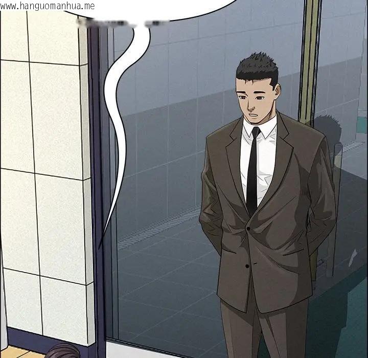 韩国漫画贵妇的专属保镳韩漫_贵妇的专属保镳-第23话在线免费阅读-韩国漫画-第26张图片