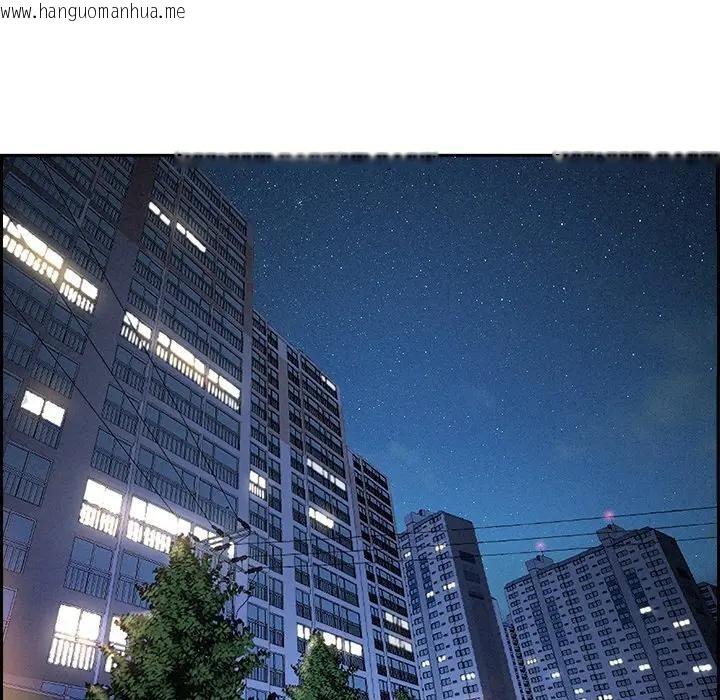 韩国漫画贵妇的专属保镳韩漫_贵妇的专属保镳-第11话在线免费阅读-韩国漫画-第73张图片