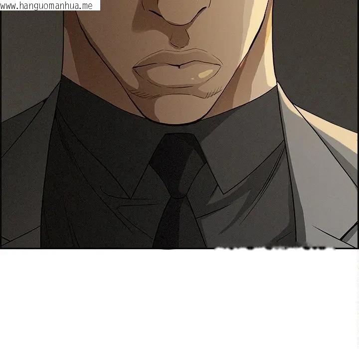 韩国漫画贵妇的专属保镳韩漫_贵妇的专属保镳-第8话在线免费阅读-韩国漫画-第164张图片