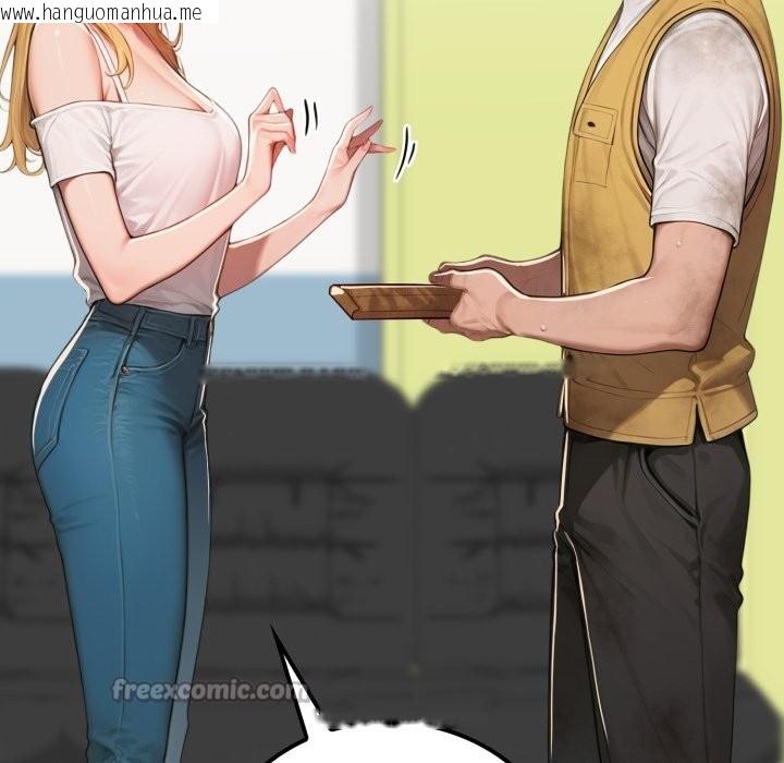 韩国漫画悖岛审判/悖论韩漫_悖岛审判/悖论-第17话在线免费阅读-韩国漫画-第154张图片