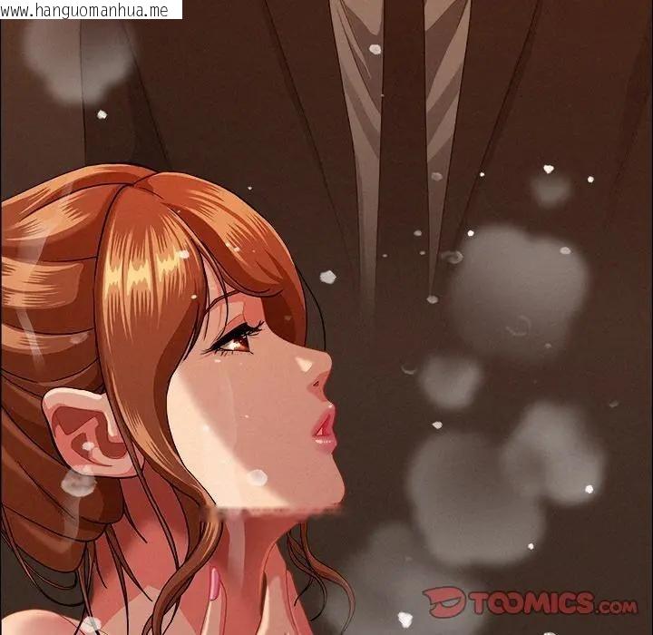 韩国漫画贵妇的专属保镳韩漫_贵妇的专属保镳-第34话在线免费阅读-韩国漫画-第165张图片